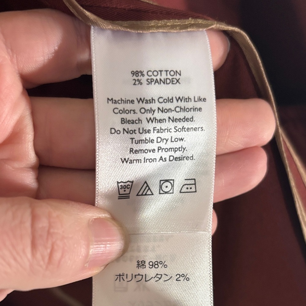 Eddie Bauer Deep Red Blazer - Picture 11 of 12